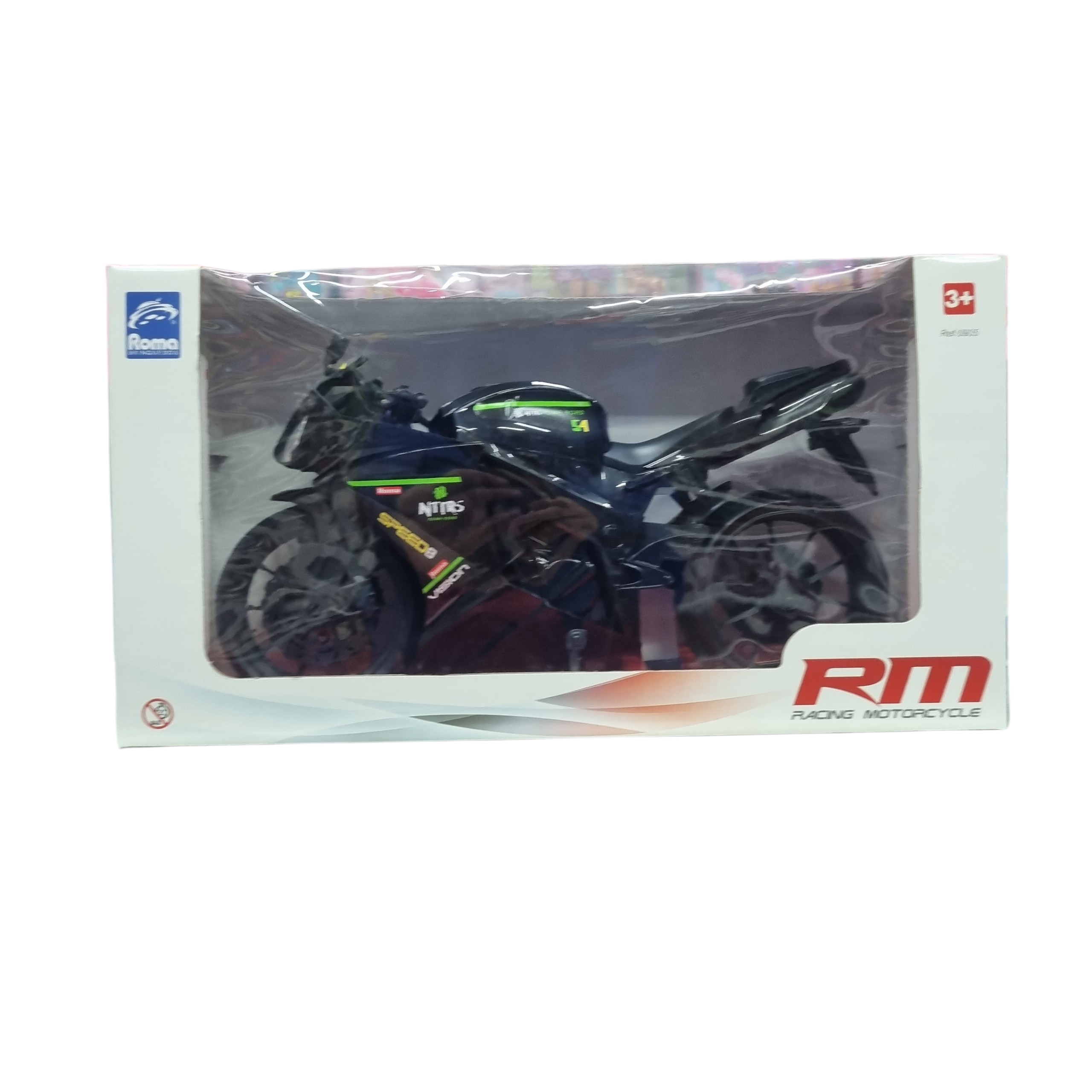 Moto de Brinquedo Racing Motorcycle - Roma Brinquedos Moto de Brinquedo Racing Motorcycle - Roma Brinquedos