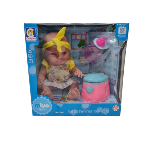 Boneca Miyo Faz Xixi com Acessórios Infantil - Cotiplás